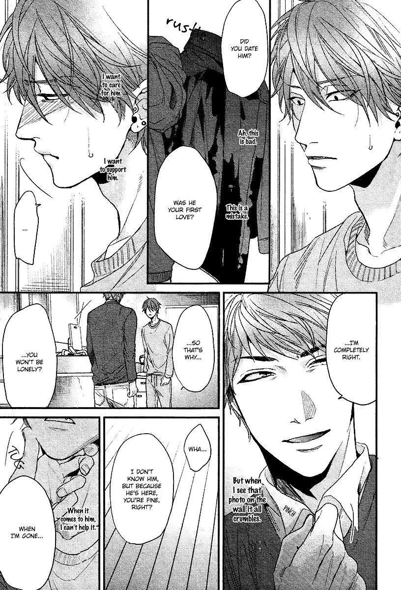 Hadakeru-Kaibutsu-By-Ogeretsu-Tanaka-Eng page 26