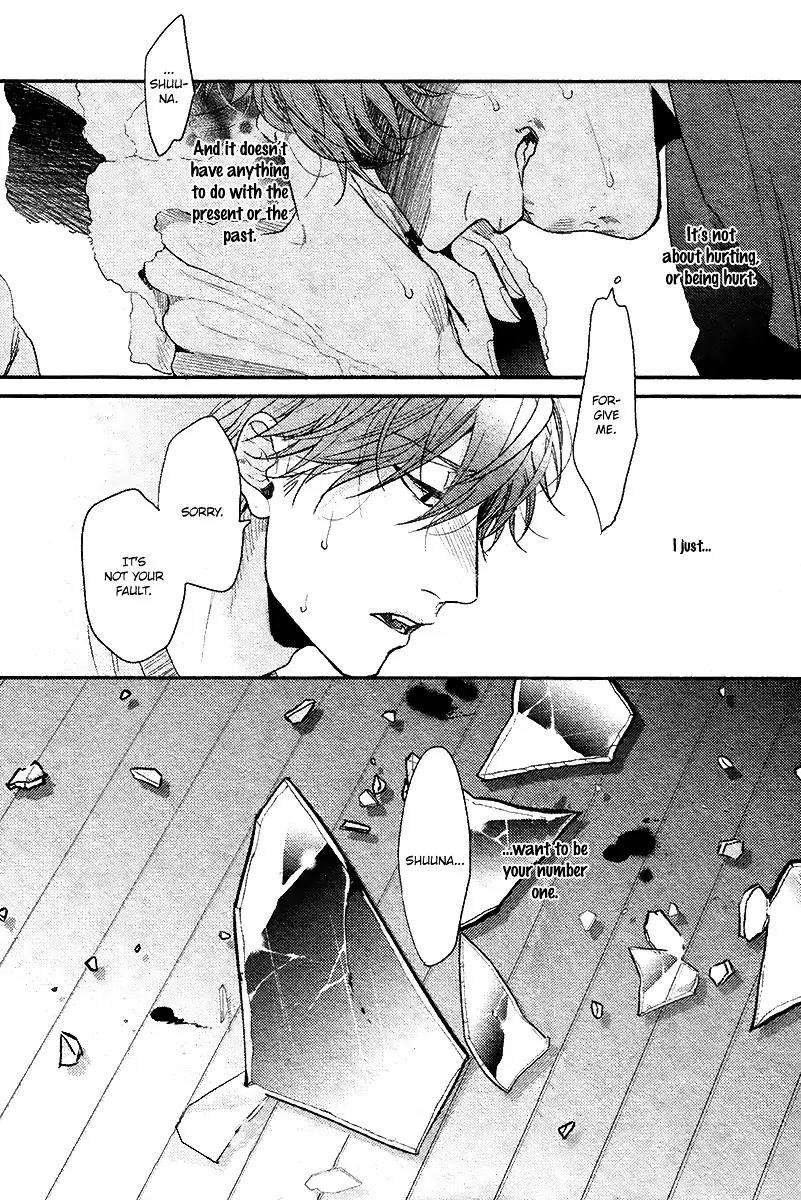 Hadakeru-Kaibutsu-By-Ogeretsu-Tanaka-Eng page 31