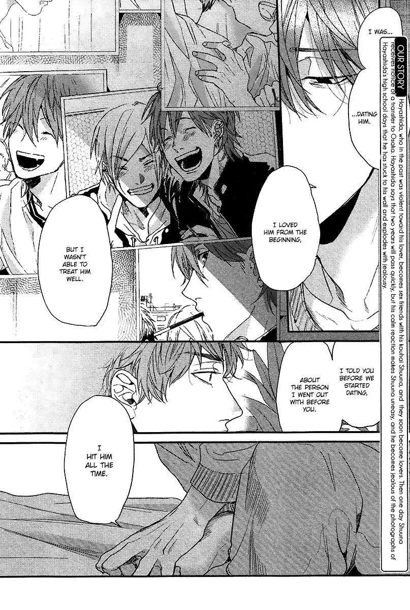 Hadakeru-Kaibutsu-By-Ogeretsu-Tanaka-Eng page 6