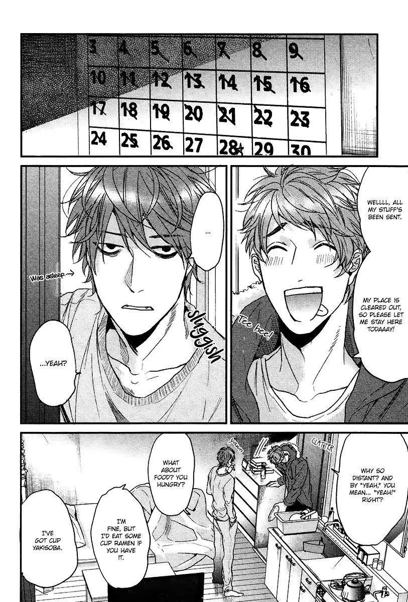 Hadakeru-Kaibutsu-By-Ogeretsu-Tanaka-Eng page 12