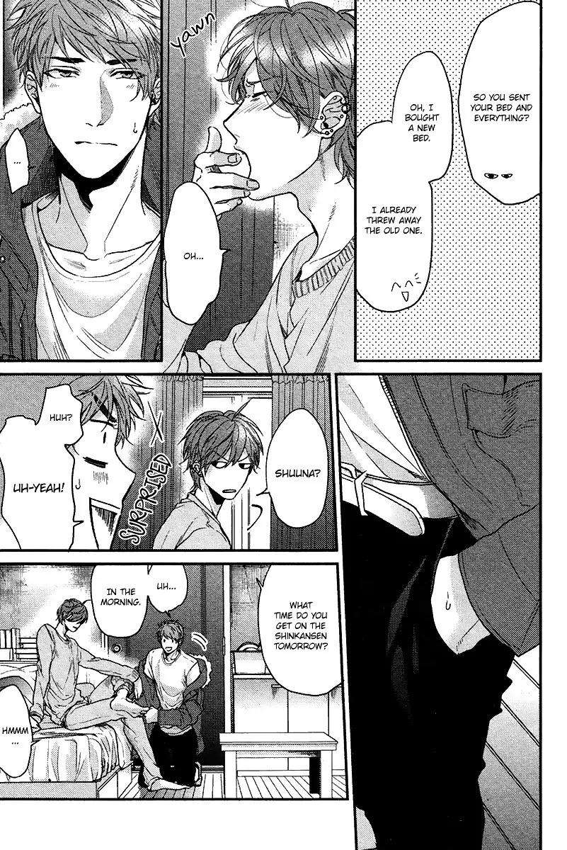 Hadakeru-Kaibutsu-By-Ogeretsu-Tanaka-Eng page 13