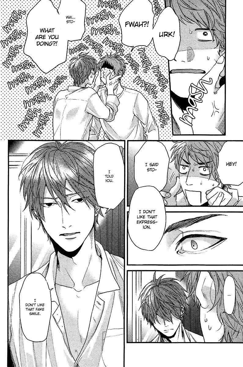 Hadakeru-Kaibutsu-By-Ogeretsu-Tanaka-Eng page 24