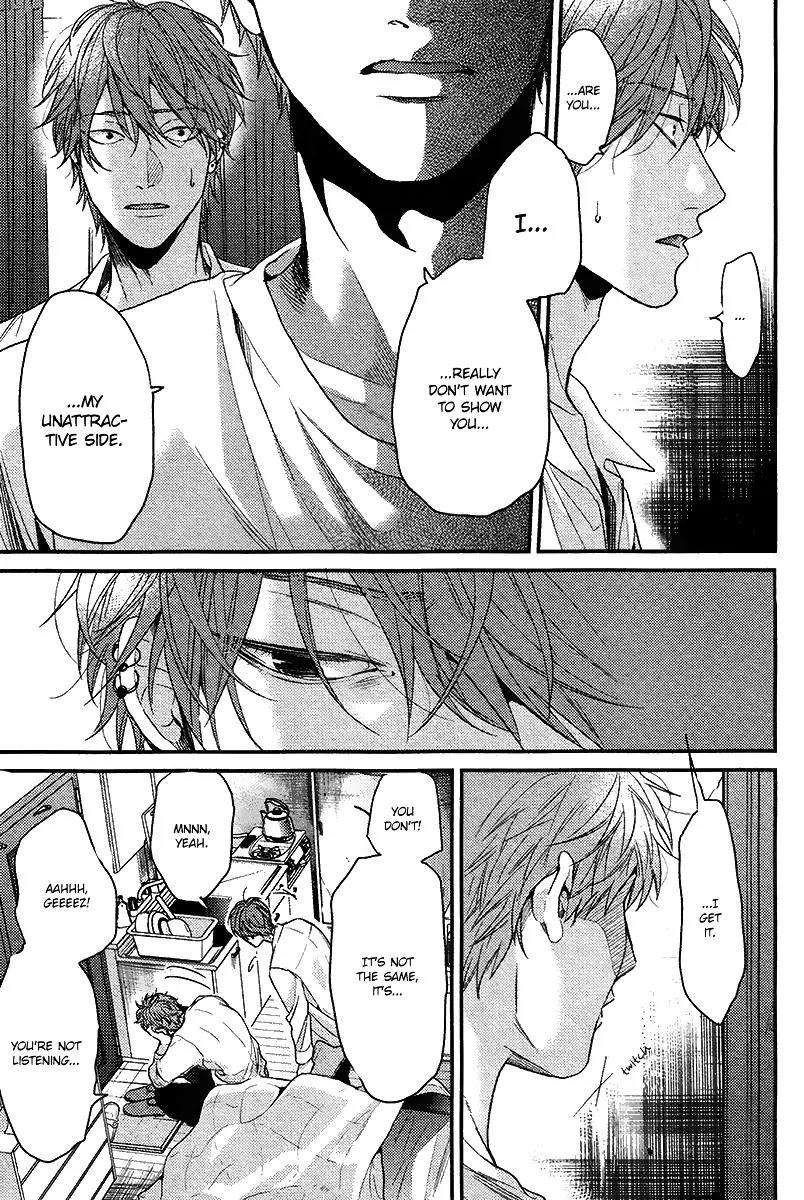 Hadakeru-Kaibutsu-By-Ogeretsu-Tanaka-Eng page 27