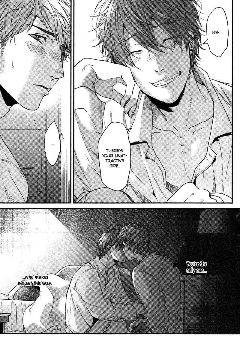 Hadakeru-Kaibutsu-By-Ogeretsu-Tanaka-Eng page 29