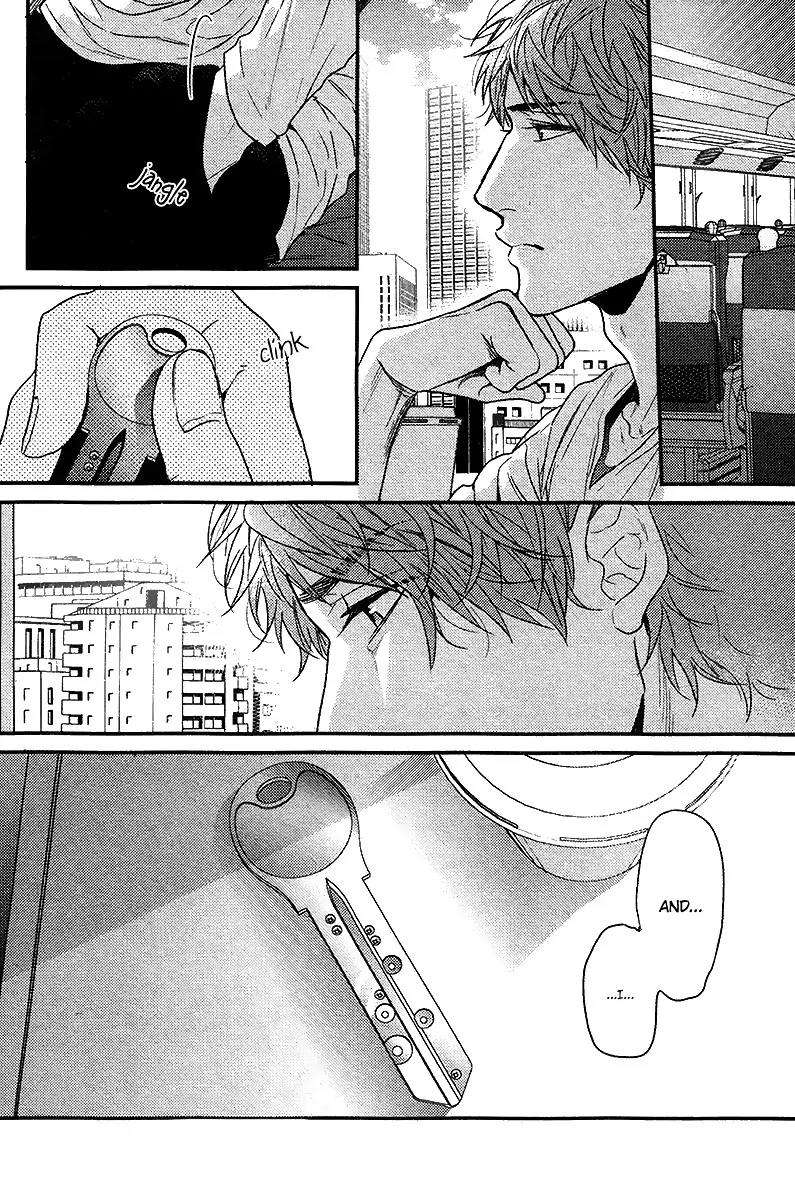Hadakeru-Kaibutsu-By-Ogeretsu-Tanaka-Eng page 32