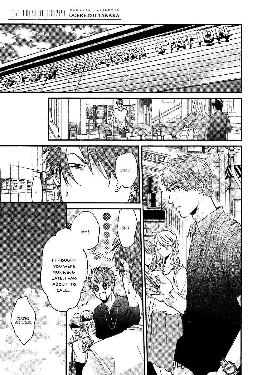Hadakeru-Kaibutsu-By-Ogeretsu-Tanaka-Eng page 2