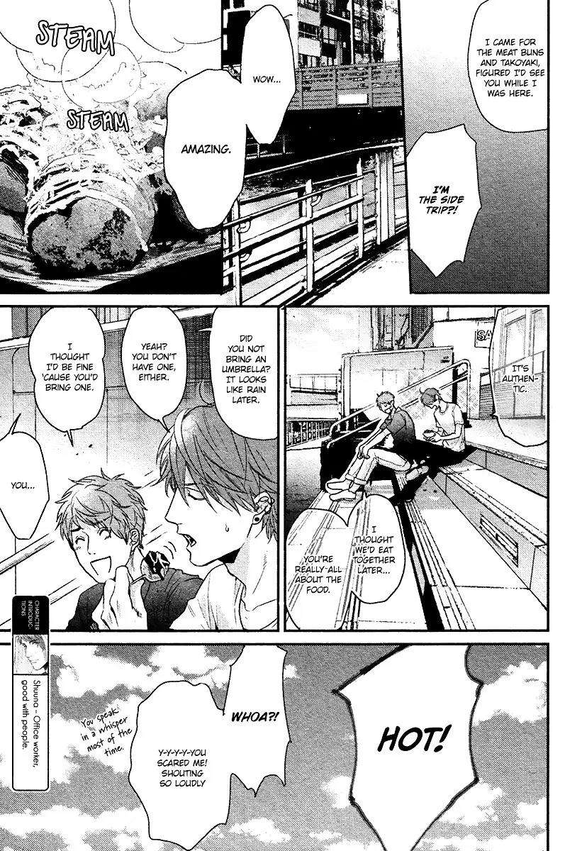Hadakeru-Kaibutsu-By-Ogeretsu-Tanaka-Eng page 6