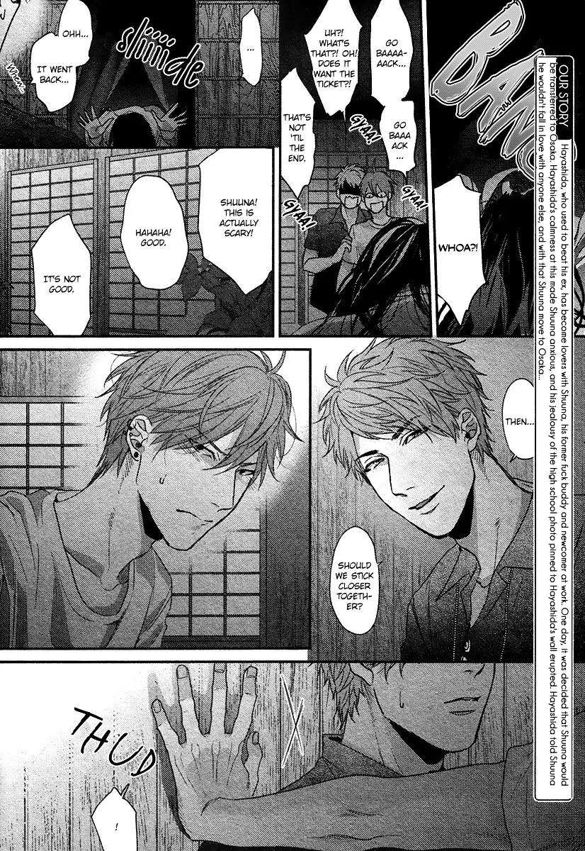 Hadakeru-Kaibutsu-By-Ogeretsu-Tanaka-Eng page 9