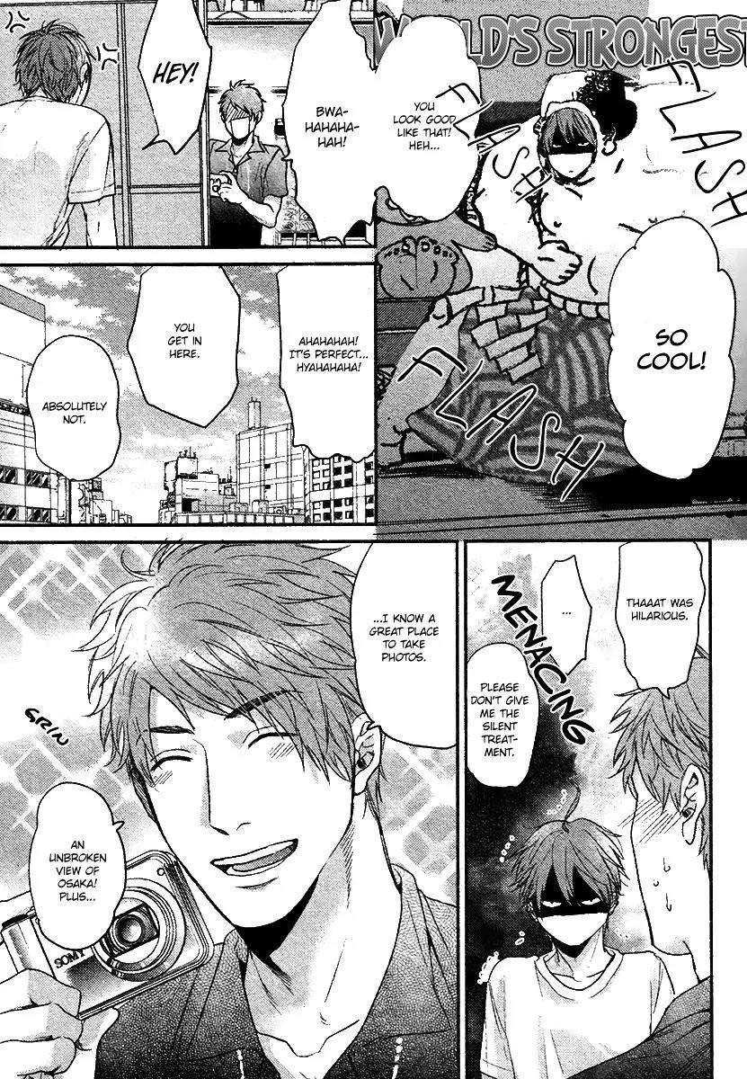 Hadakeru-Kaibutsu-By-Ogeretsu-Tanaka-Eng page 12
