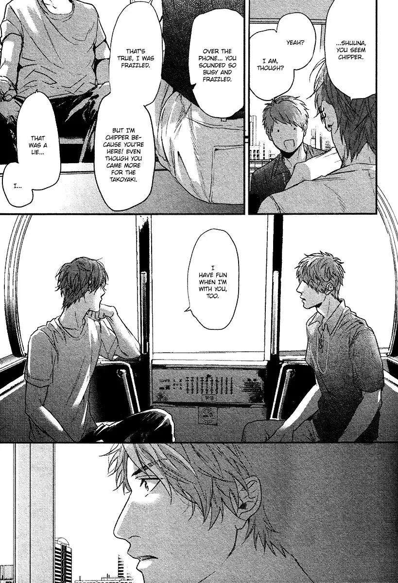 Hadakeru-Kaibutsu-By-Ogeretsu-Tanaka-Eng page 14