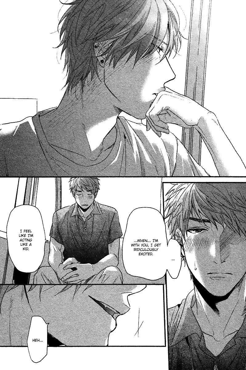 Hadakeru-Kaibutsu-By-Ogeretsu-Tanaka-Eng page 15