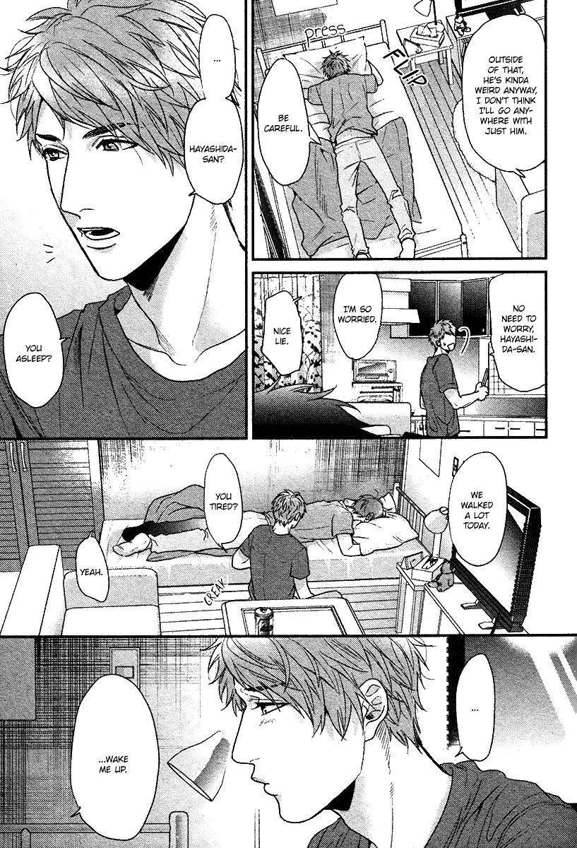 Hadakeru-Kaibutsu-By-Ogeretsu-Tanaka-Eng page 20