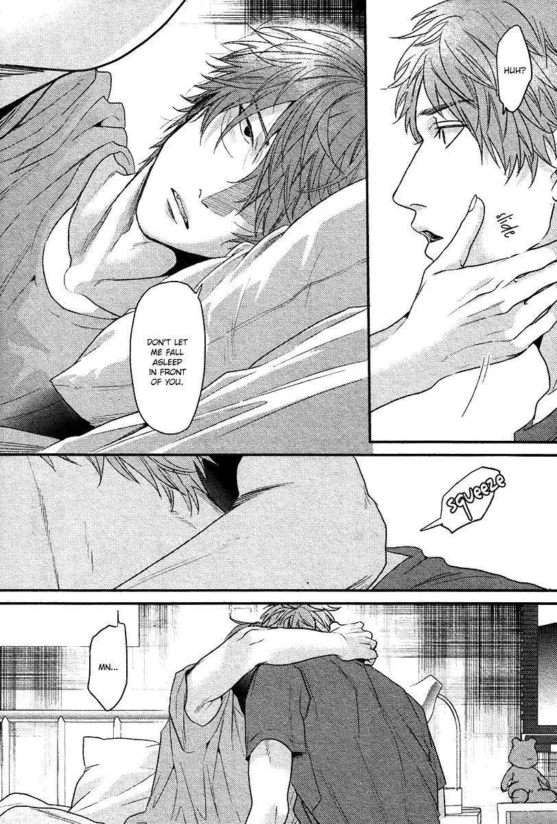Hadakeru-Kaibutsu-By-Ogeretsu-Tanaka-Eng page 21