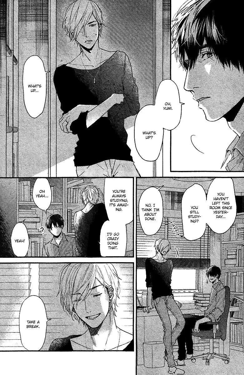 Hadakeru-Kaibutsu-By-Ogeretsu-Tanaka-Eng page 2