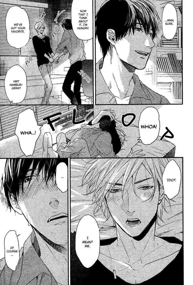 Hadakeru-Kaibutsu-By-Ogeretsu-Tanaka-Eng page 3