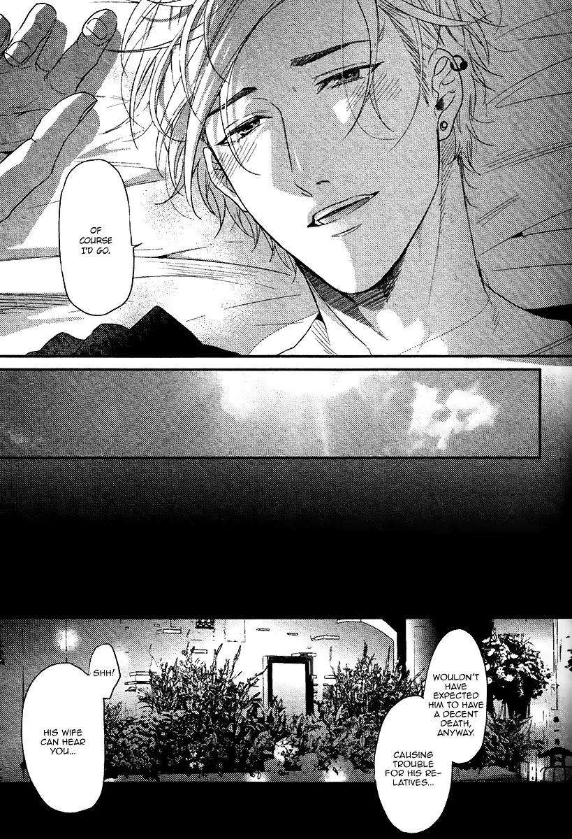 Hadakeru-Kaibutsu-By-Ogeretsu-Tanaka-Eng page 5