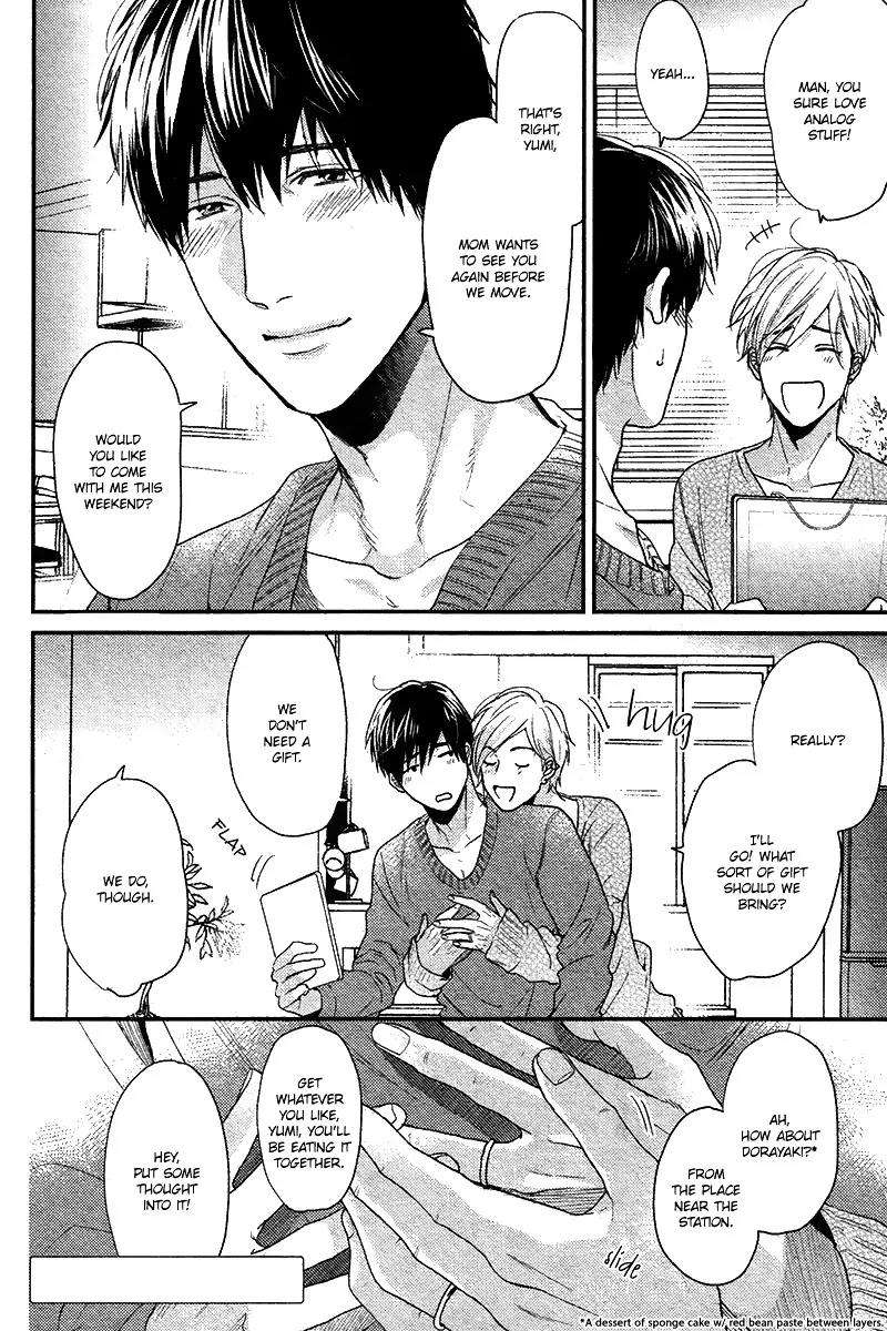 Hadakeru-Kaibutsu-By-Ogeretsu-Tanaka-Eng page 8