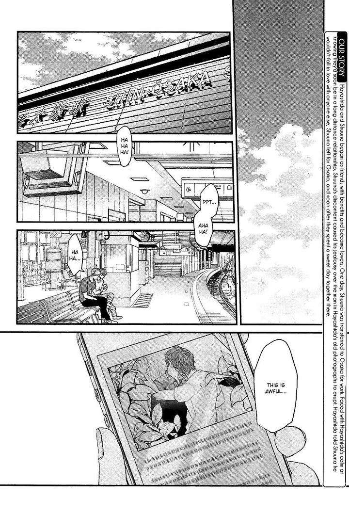 Hadakeru-Kaibutsu-By-Ogeretsu-Tanaka-Eng page 3