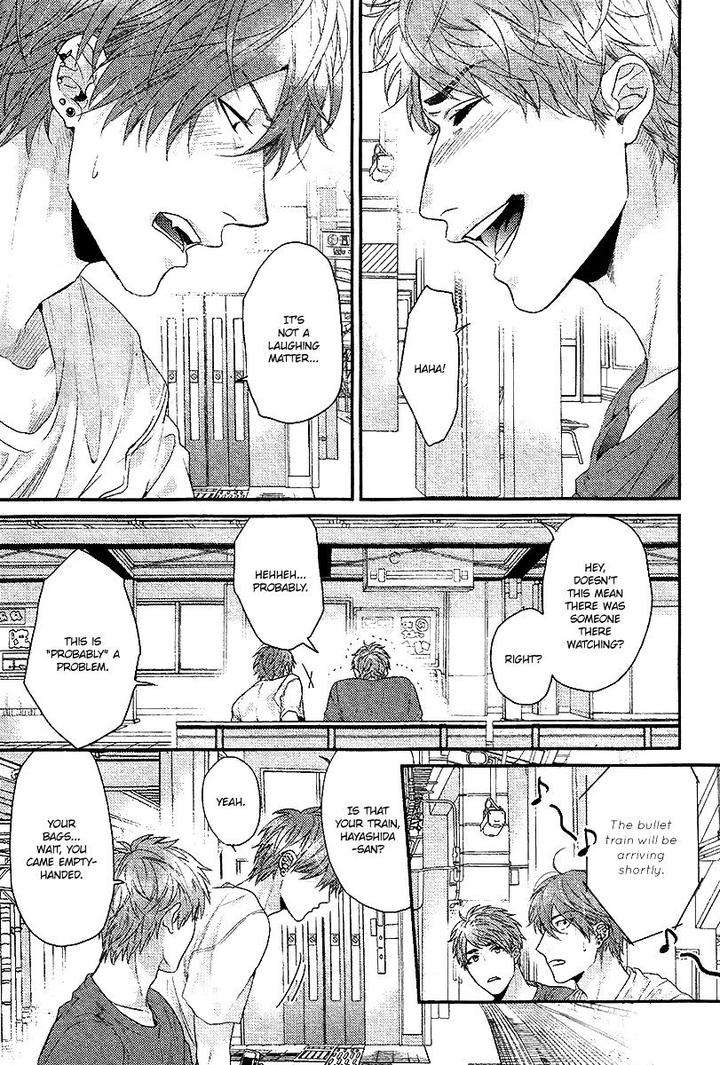 Hadakeru-Kaibutsu-By-Ogeretsu-Tanaka-Eng page 4