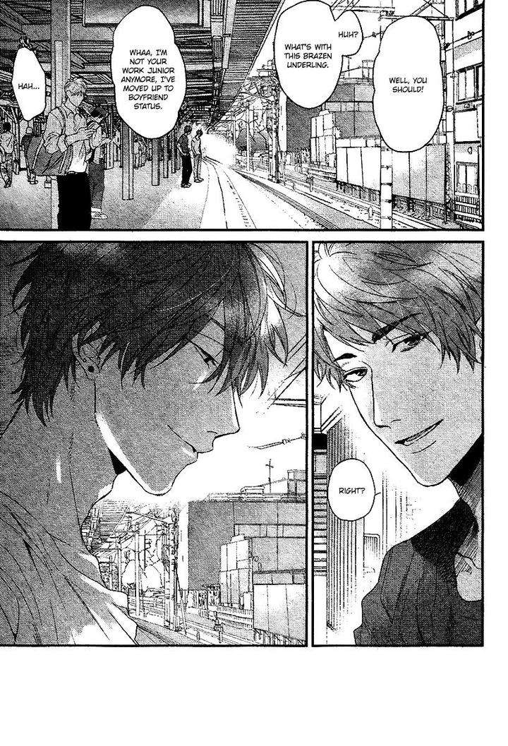 Hadakeru-Kaibutsu-By-Ogeretsu-Tanaka-Eng page 6