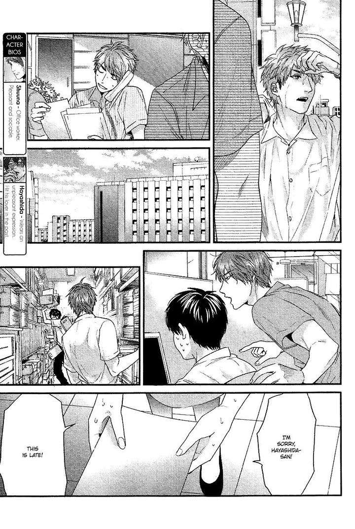Hadakeru-Kaibutsu-By-Ogeretsu-Tanaka-Eng page 8