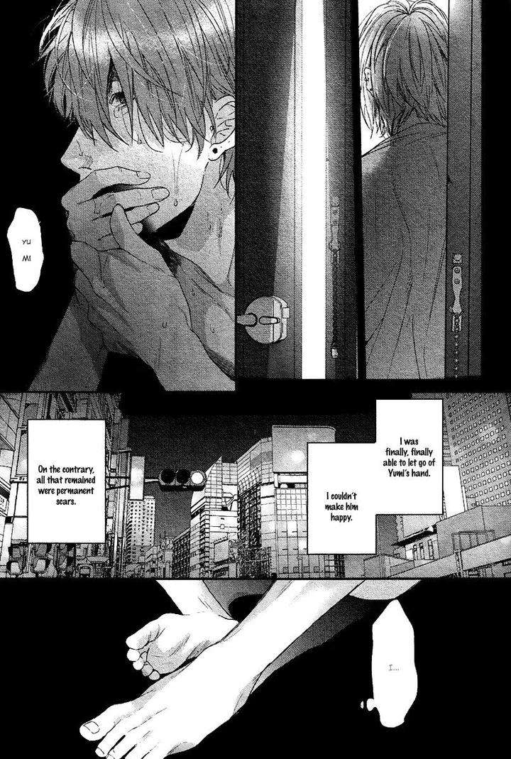 Hadakeru-Kaibutsu-By-Ogeretsu-Tanaka-Eng page 12