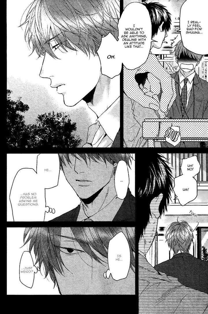 Hadakeru-Kaibutsu-By-Ogeretsu-Tanaka-Eng page 15