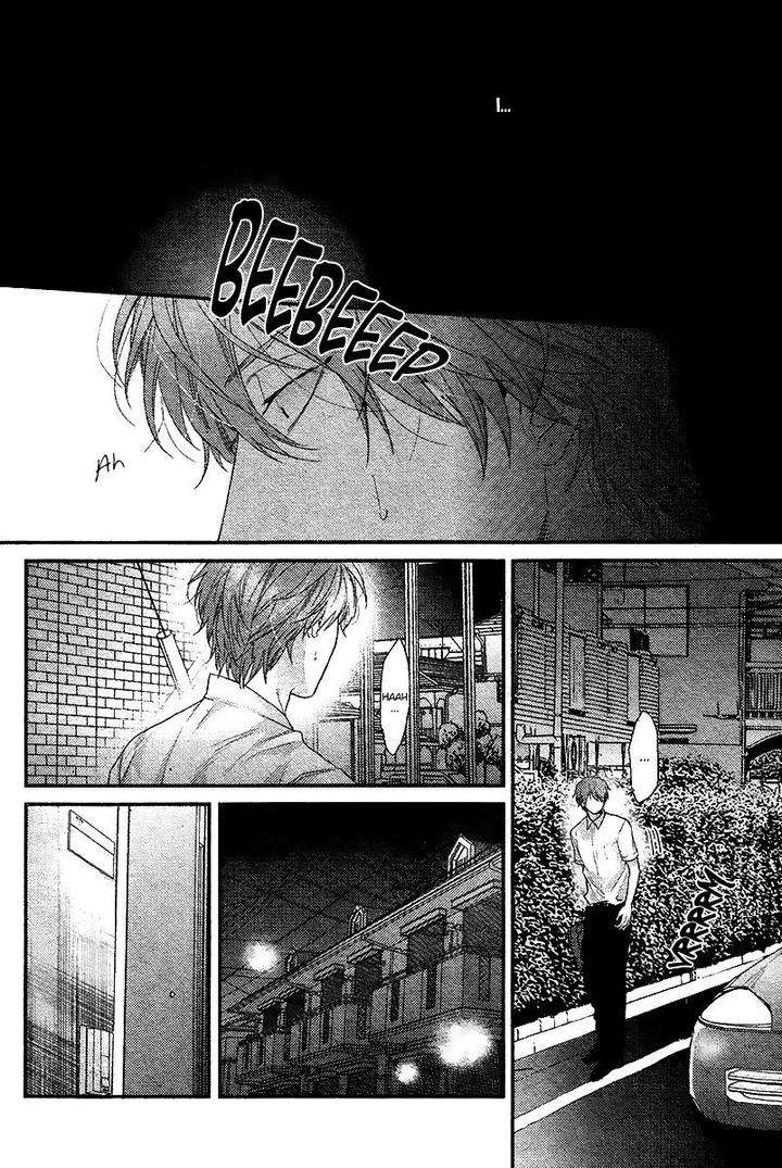 Hadakeru-Kaibutsu-By-Ogeretsu-Tanaka-Eng page 17