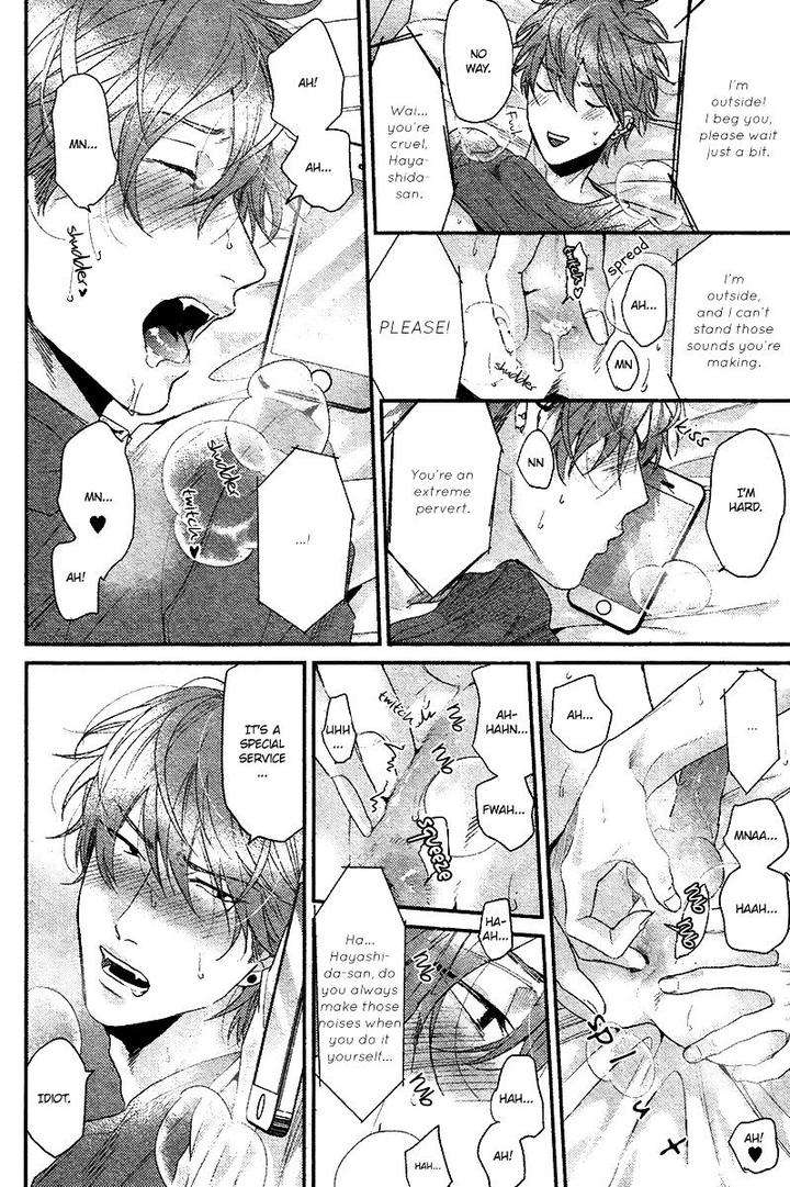 Hadakeru-Kaibutsu-By-Ogeretsu-Tanaka-Eng page 21
