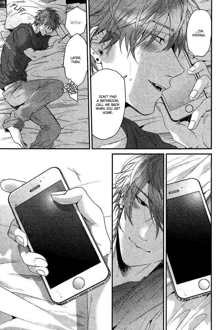 Hadakeru-Kaibutsu-By-Ogeretsu-Tanaka-Eng page 24