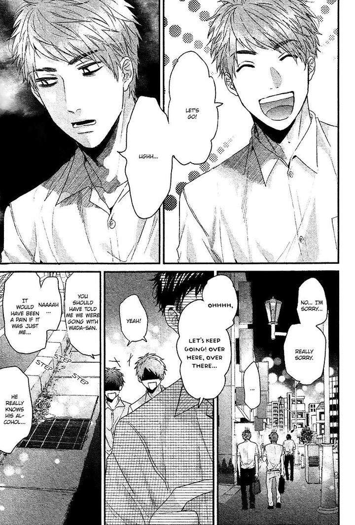 Hadakeru-Kaibutsu-By-Ogeretsu-Tanaka-Eng page 26