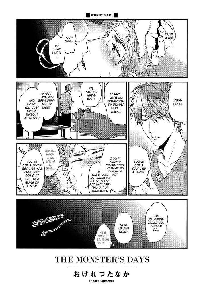 Hadakeru-Kaibutsu-By-Ogeretsu-Tanaka-Eng page 2