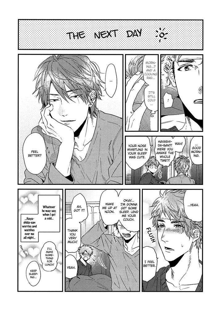 Hadakeru-Kaibutsu-By-Ogeretsu-Tanaka-Eng page 3