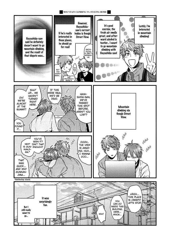 Hadakeru-Kaibutsu-By-Ogeretsu-Tanaka-Eng page 4