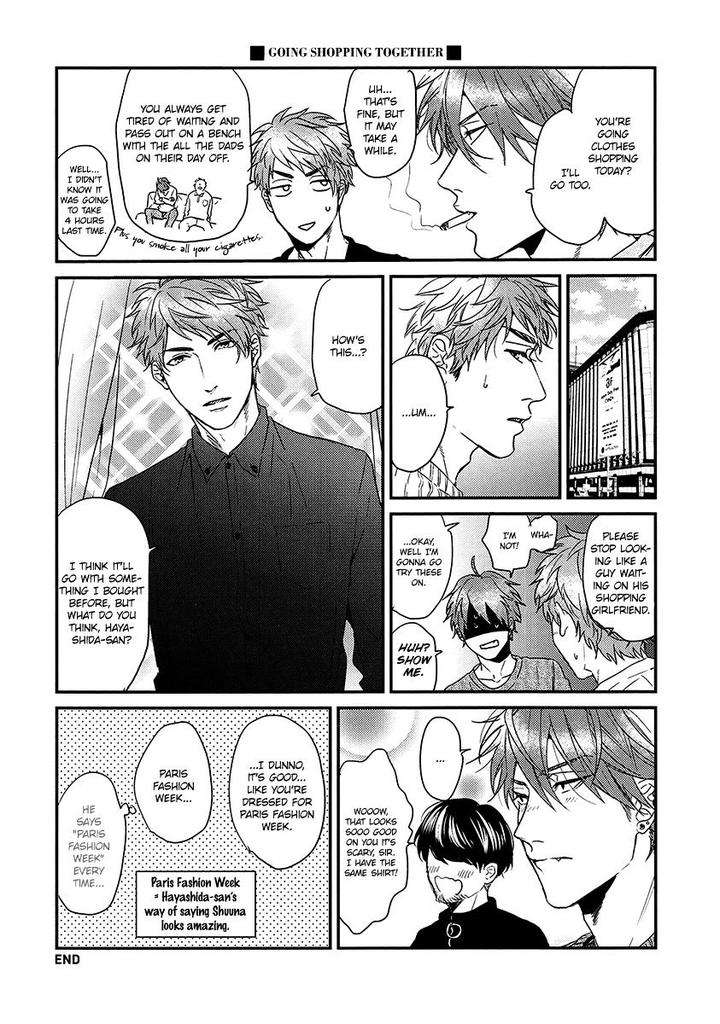Hadakeru-Kaibutsu-By-Ogeretsu-Tanaka-Eng page 5