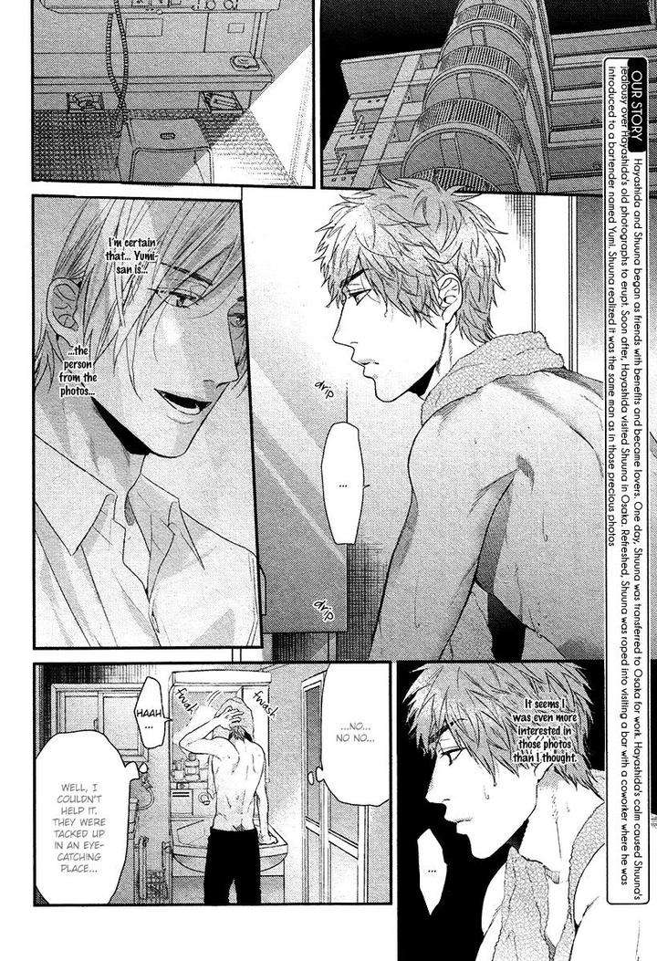 Hadakeru-Kaibutsu-By-Ogeretsu-Tanaka-Eng page 3