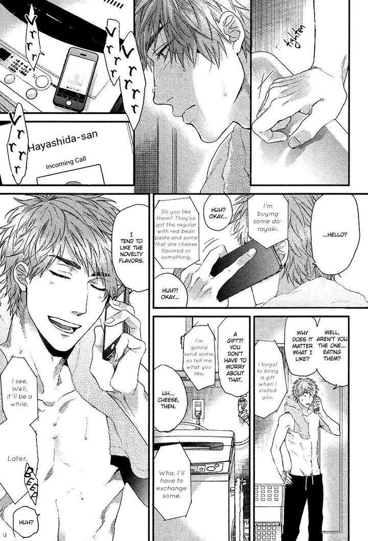 Hadakeru-Kaibutsu-By-Ogeretsu-Tanaka-Eng page 4