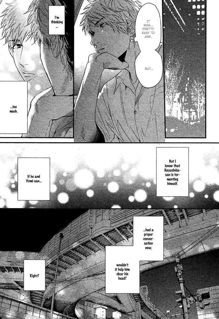 Hadakeru-Kaibutsu-By-Ogeretsu-Tanaka-Eng page 10