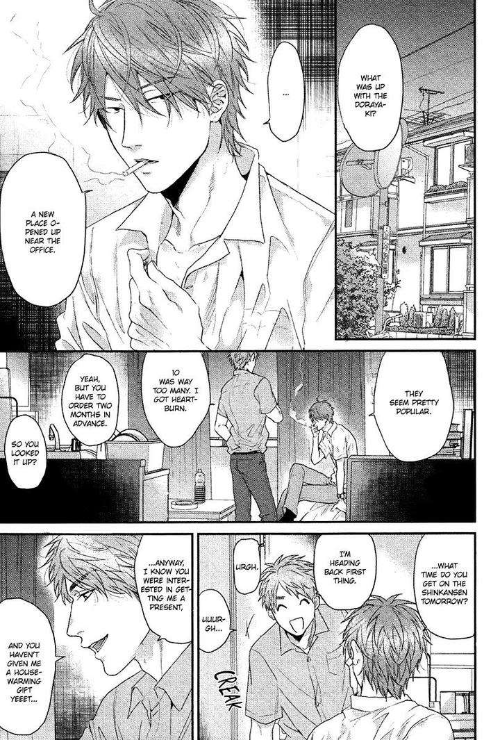Hadakeru-Kaibutsu-By-Ogeretsu-Tanaka-Eng page 12