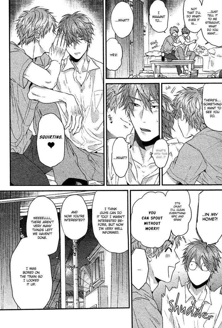 Hadakeru-Kaibutsu-By-Ogeretsu-Tanaka-Eng page 13