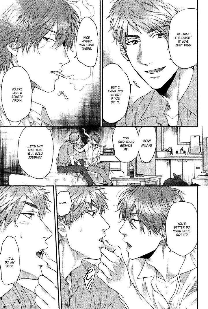 Hadakeru-Kaibutsu-By-Ogeretsu-Tanaka-Eng page 14