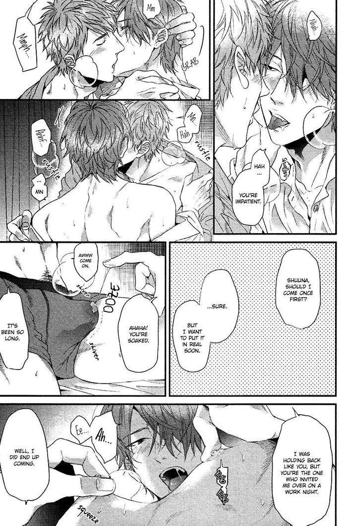 Hadakeru-Kaibutsu-By-Ogeretsu-Tanaka-Eng page 16