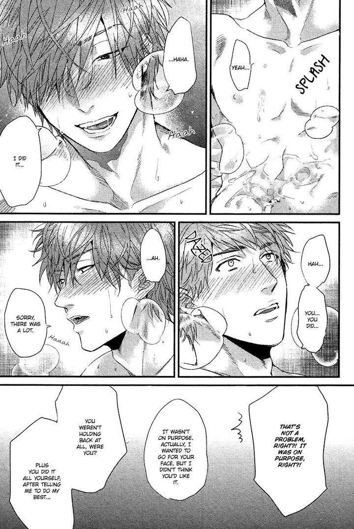Hadakeru-Kaibutsu-By-Ogeretsu-Tanaka-Eng page 24
