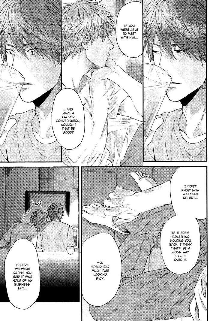Hadakeru-Kaibutsu-By-Ogeretsu-Tanaka-Eng page 28