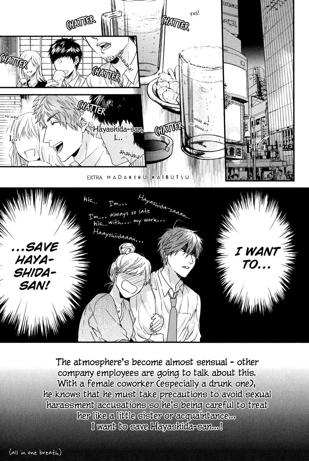 Hadakeru-Kaibutsu-By-Ogeretsu-Tanaka-Eng chapter_012 thumbnail