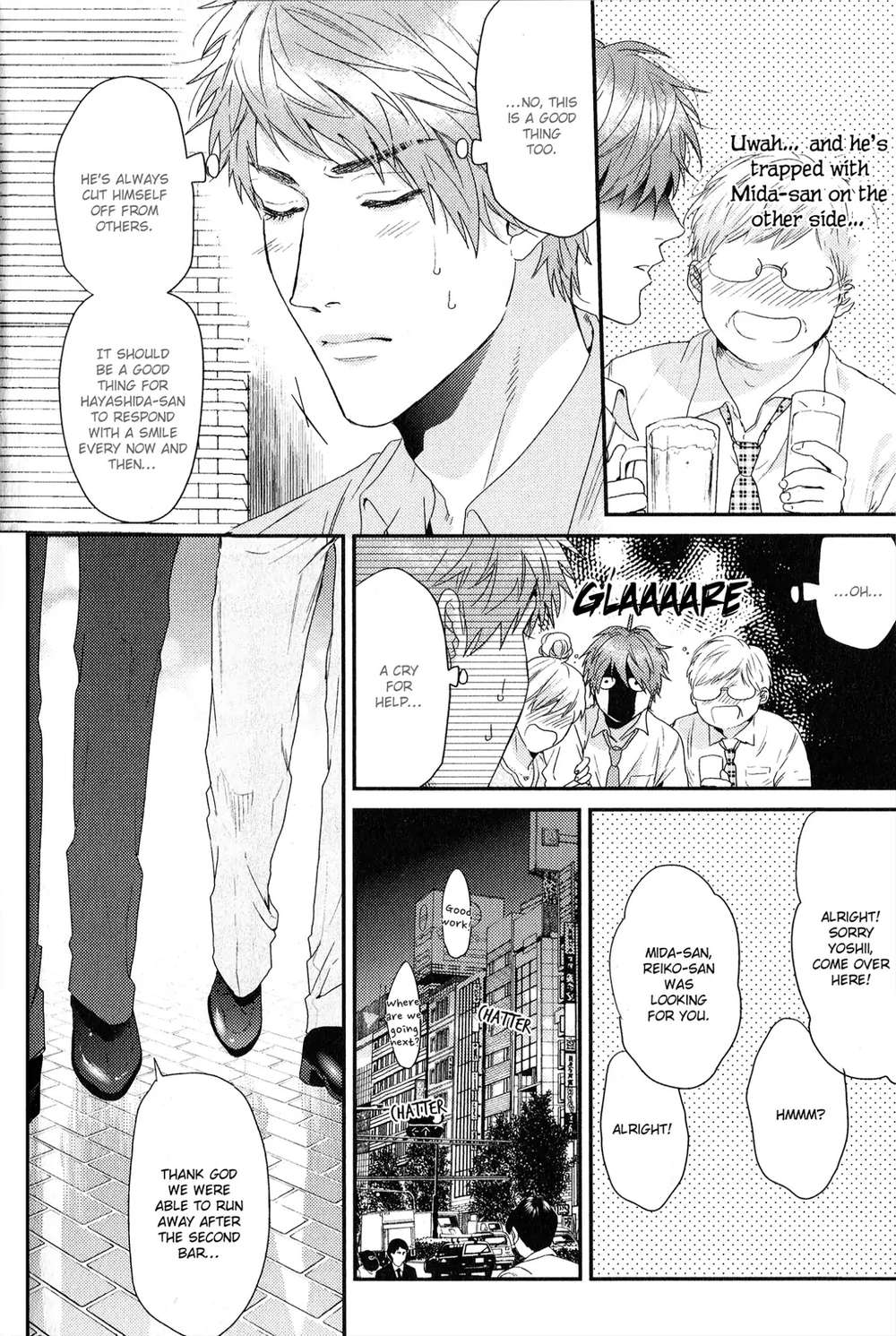 Hadakeru-Kaibutsu-By-Ogeretsu-Tanaka-Eng page 2