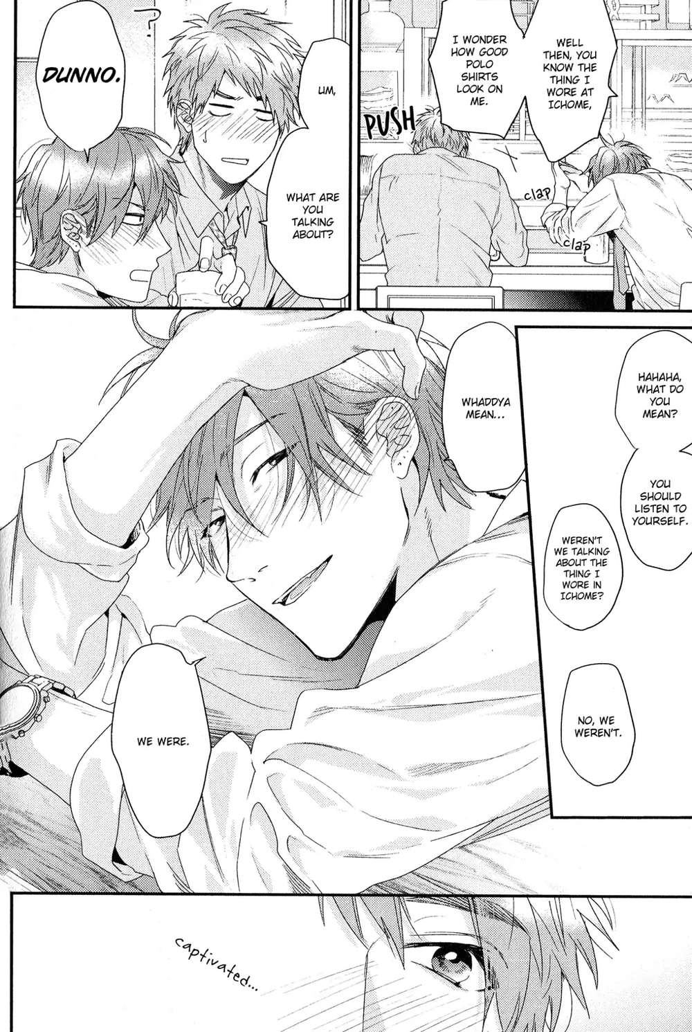 Hadakeru-Kaibutsu-By-Ogeretsu-Tanaka-Eng page 4