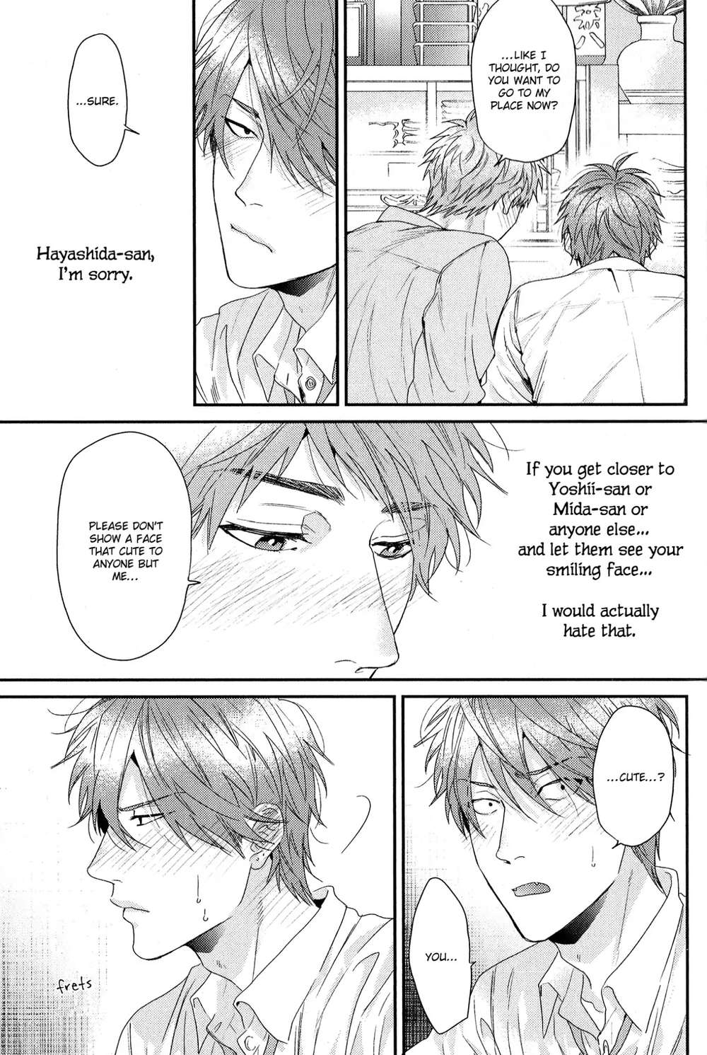 Hadakeru-Kaibutsu-By-Ogeretsu-Tanaka-Eng page 5