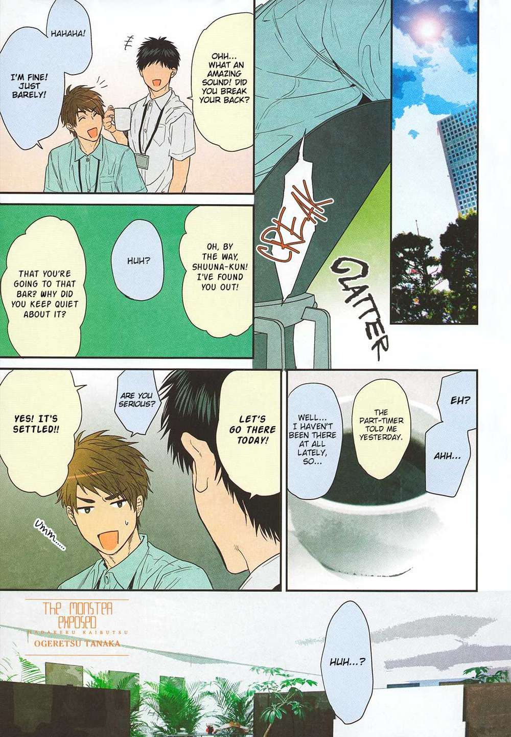 Hadakeru-Kaibutsu-By-Ogeretsu-Tanaka-Eng page 3