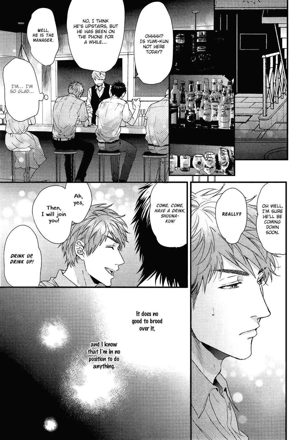Hadakeru-Kaibutsu-By-Ogeretsu-Tanaka-Eng page 6